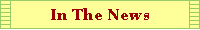 In The News